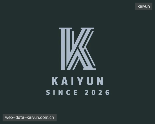 知道kaiyun公司